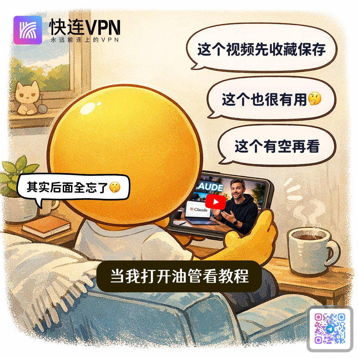 快连支持支付宝提现吗? 快连支持支付宝提现吗?