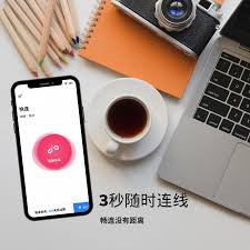 快连晚上用不了是怎么回事？